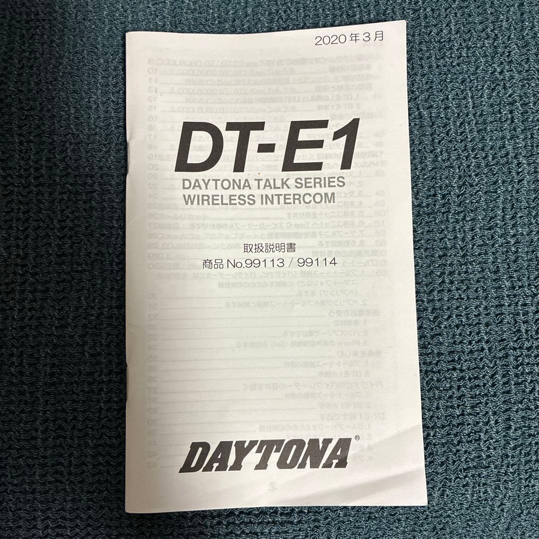 SHOEI z-8 フルフェイスヘルメット (シールド インカム付き)