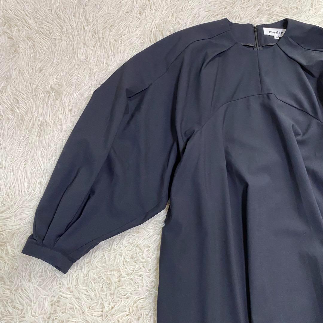 美品✨ ENFOLD MERMAID COCOON DRESS ネイビー 38