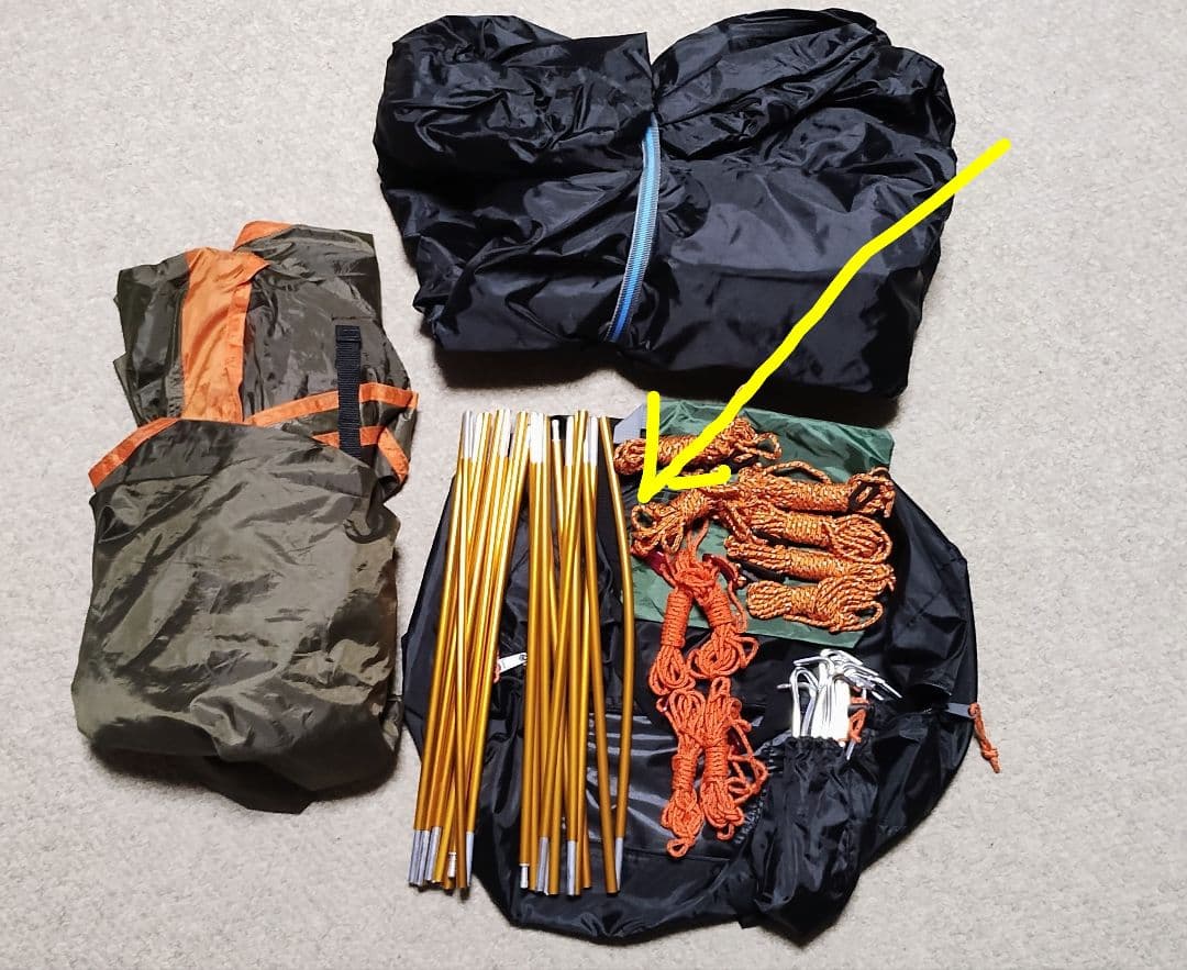 ベアーズロックのハヤブサテント(2人用)&エアマット2個