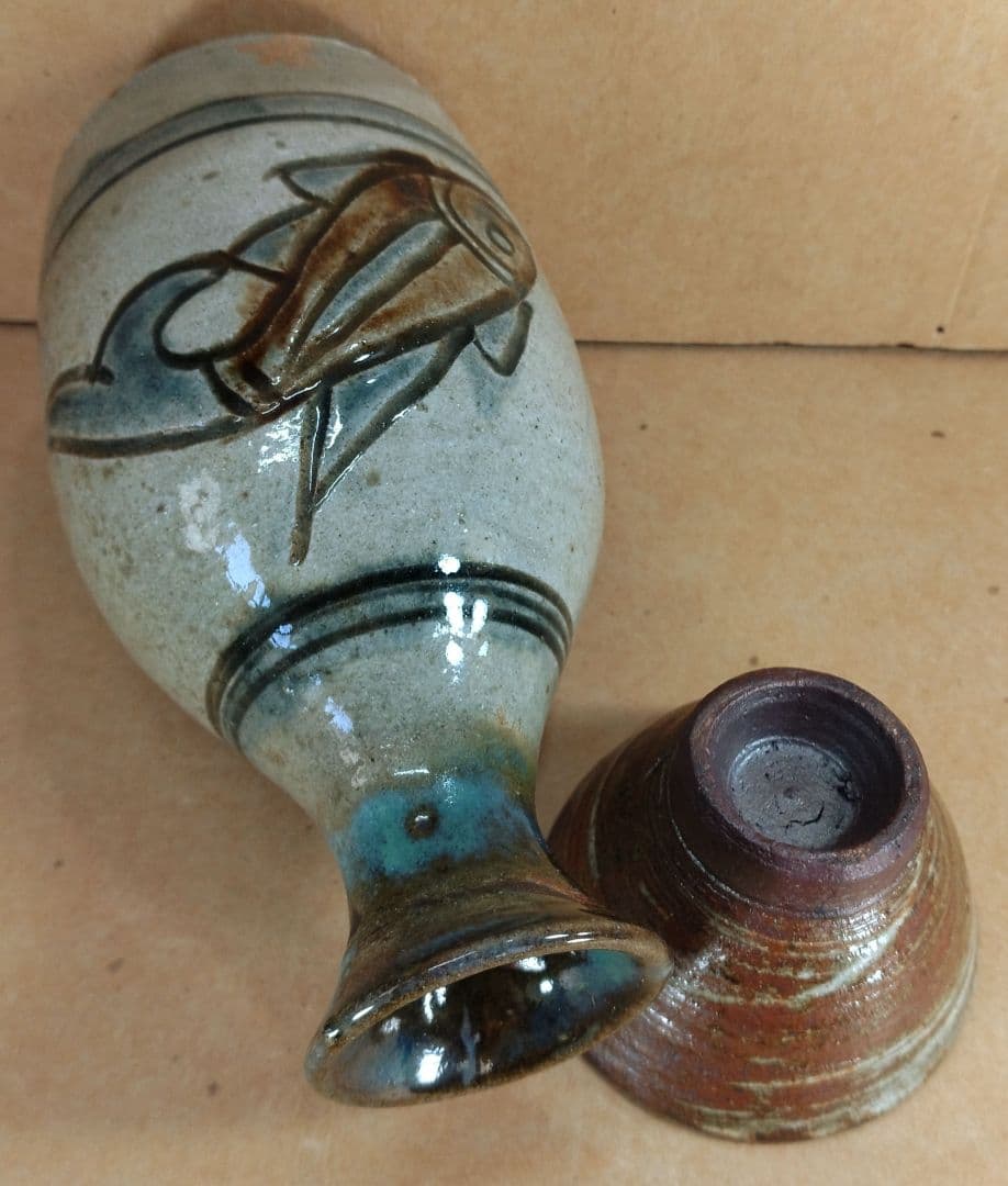 【本物保証】金城次郎「壷屋焼 徳利」「魚ぐい呑」2セット全共箱 栞1 人間国宝