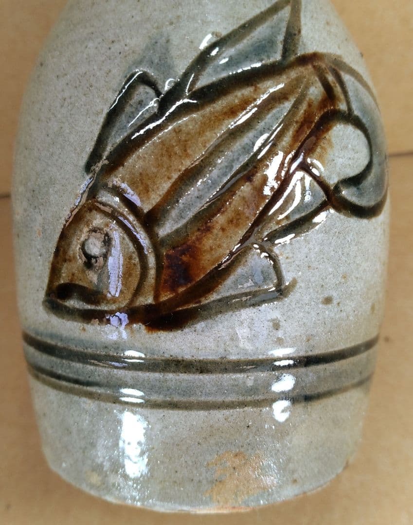 【本物保証】金城次郎「壷屋焼 徳利」「魚ぐい呑」2セット全共箱 栞1 人間国宝