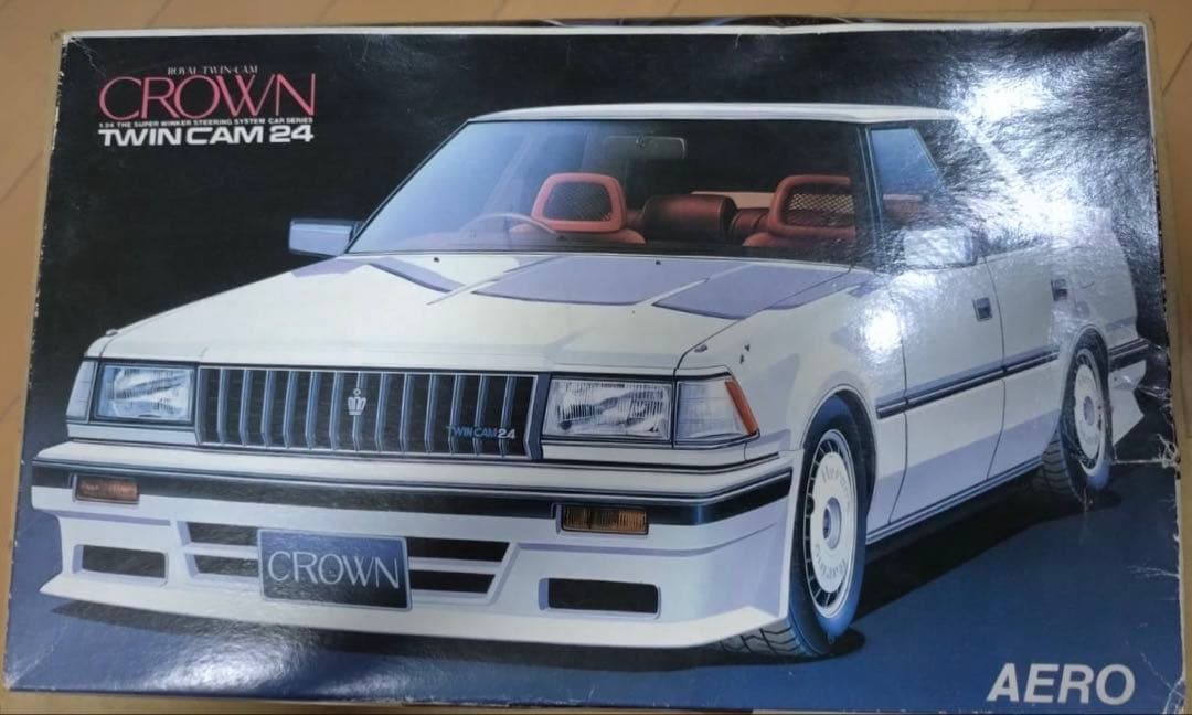 トヨタ クラウン ツインカム 24 エアロ 1/24 プラモデル