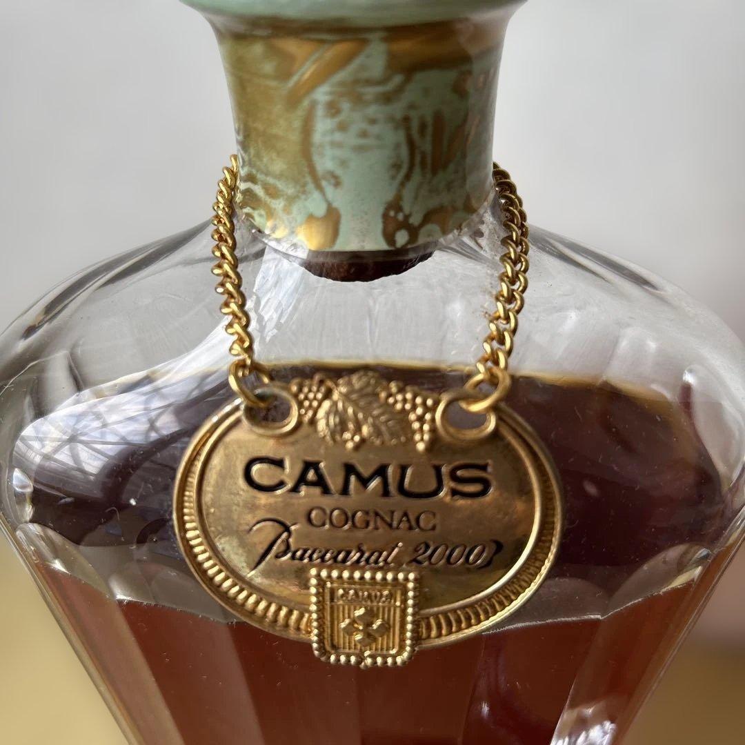 CAMUS BACCARAT 2000 カミュ コニャックバカラ クリスタル古酒