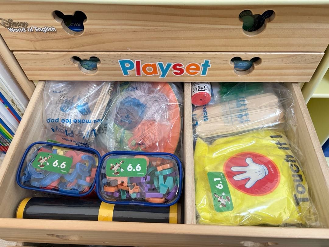 ディズニー英語システム DWE ワールドファミリー セット