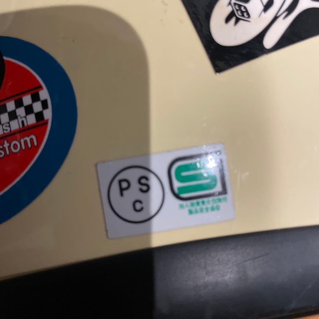 BUCO トイズマッコイ スモールブコ