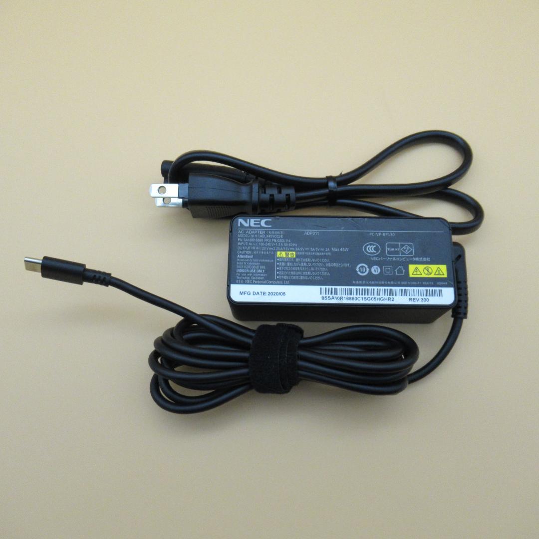 第10世代 12.5型 934g VKT10C Office2024 電池85%