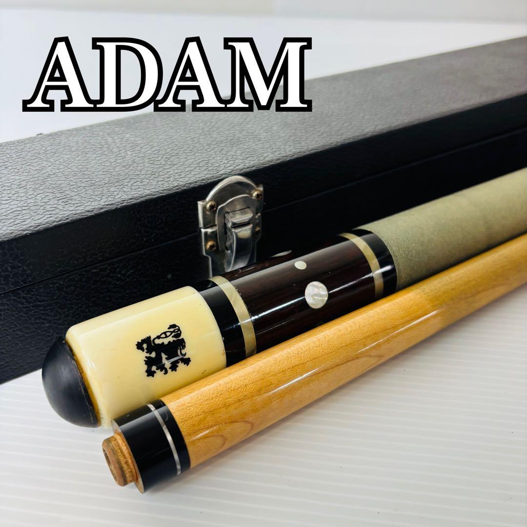 ADAM オールド ビリヤード プレイキュー シャフト ジョイント ハードケース