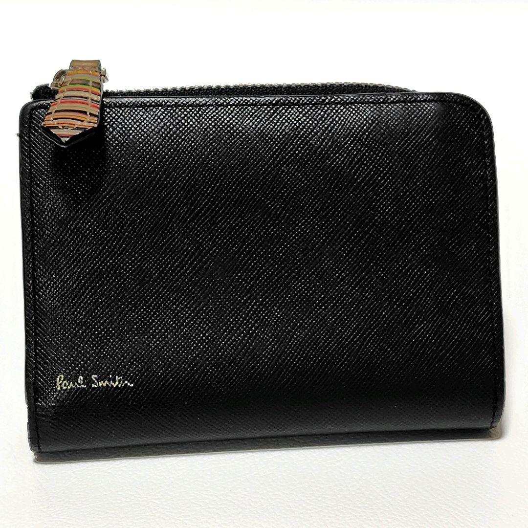 ポールスミス　折り財布　黒　レザー　ジップストローグレイン2　ストライプ