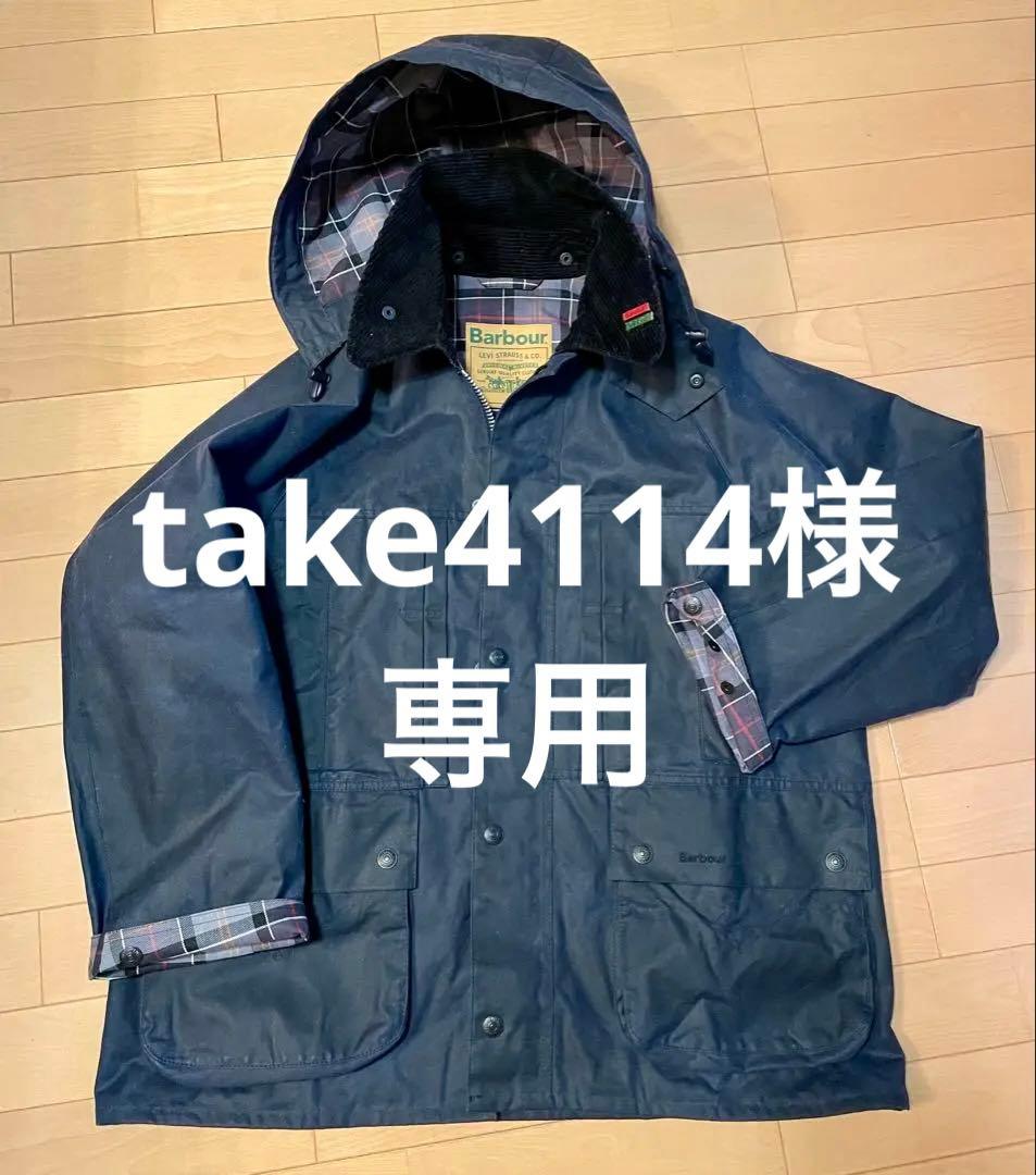 Barbour × Levi’s BEDALEビデイル