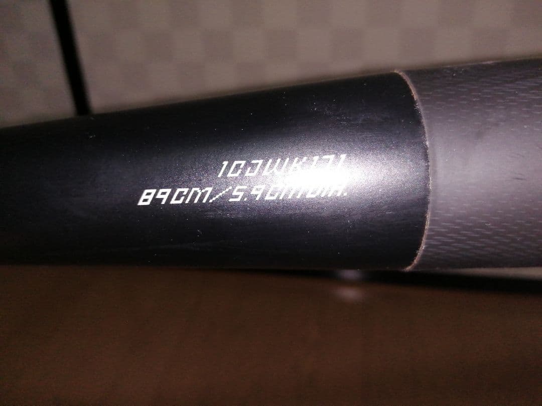 ミズノ BEYOND MAX LEGACY KNOCK ノックバット８９cm