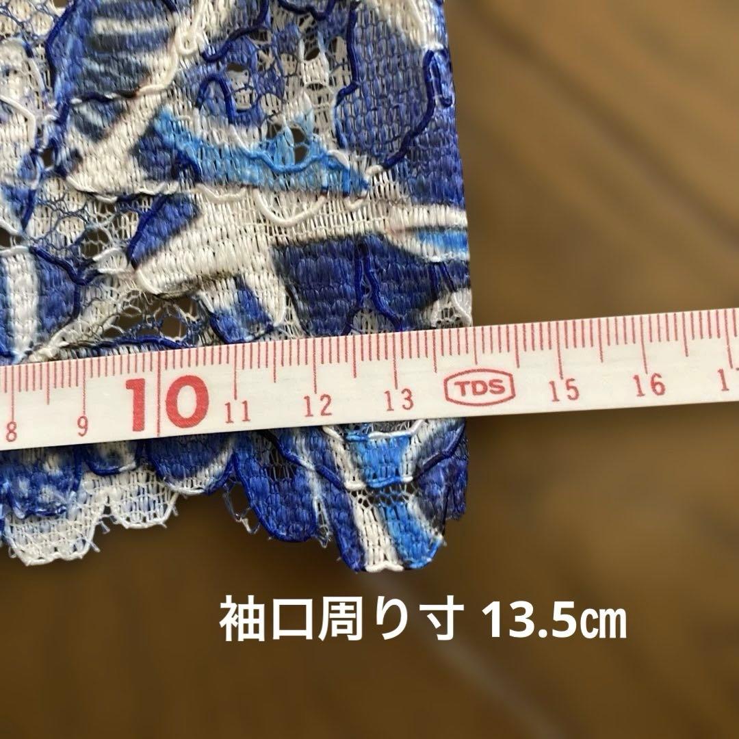 【新品】青系花柄レースワンピース・五分袖・スペインとふくさの2点セット