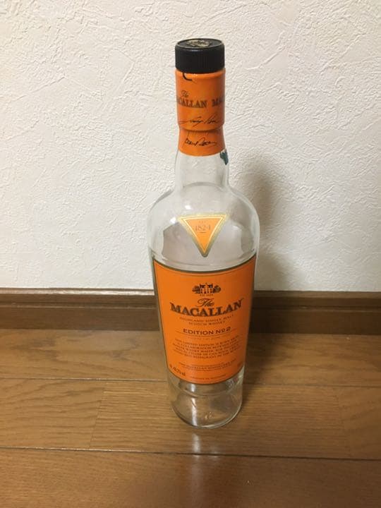 マッカラン エディション No2