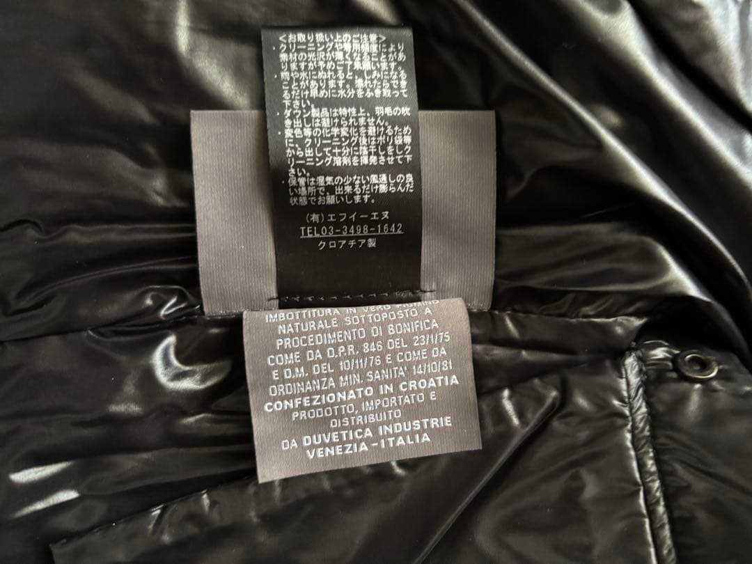 ディベティカ　ダウンコート　黒　size40
