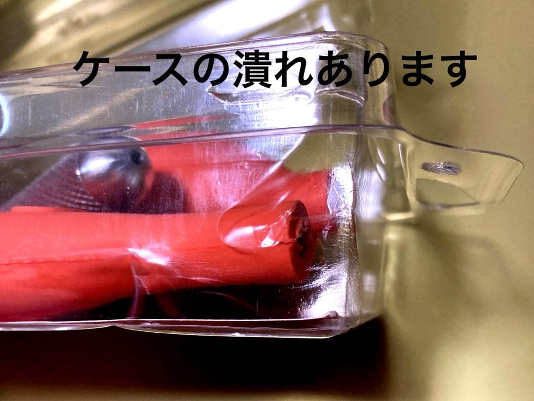 マトファー(MATFER)飴ポンプ