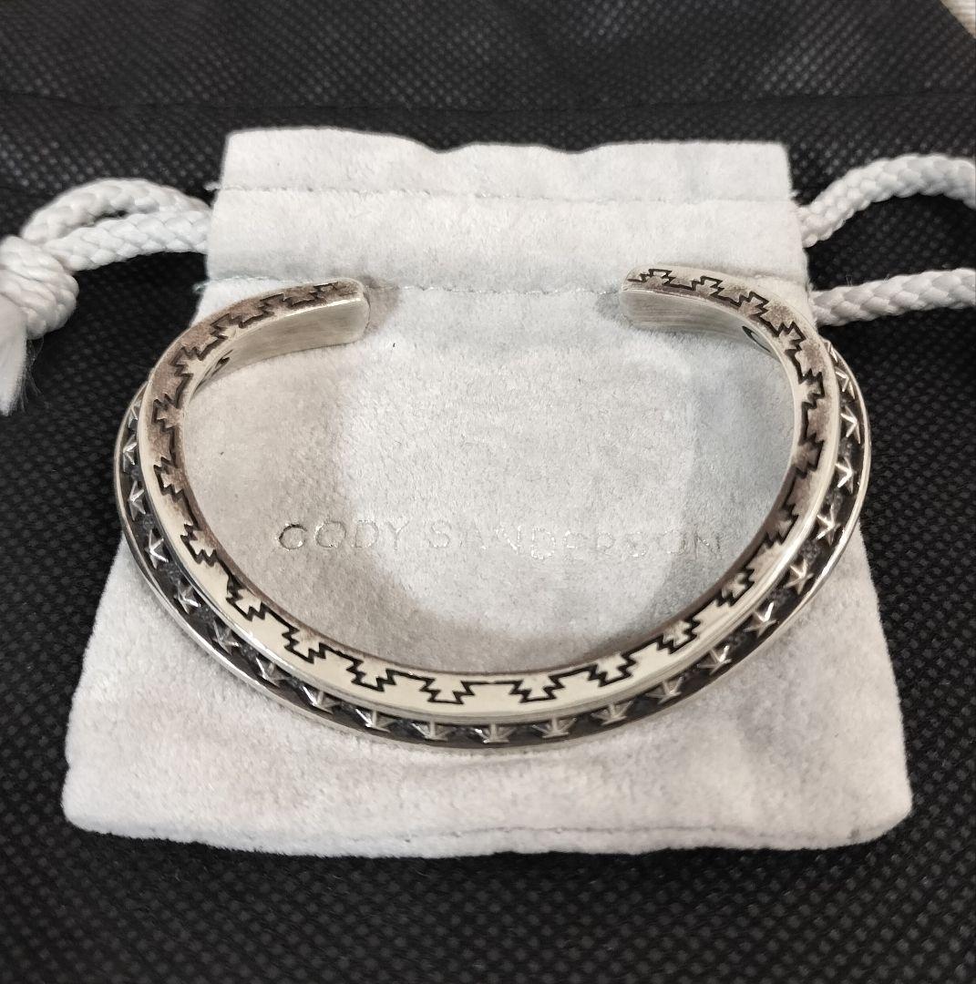 しか コディーサンダーソン クラウズカーブズ&スターズ バングル