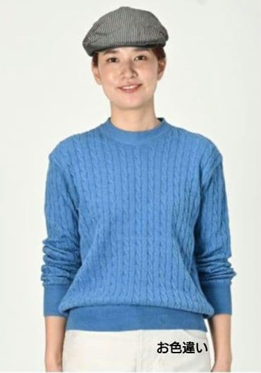 45R☆コットンストレッチガーゼ＊ケーブルニットソーの908クリュー/ブルー♪