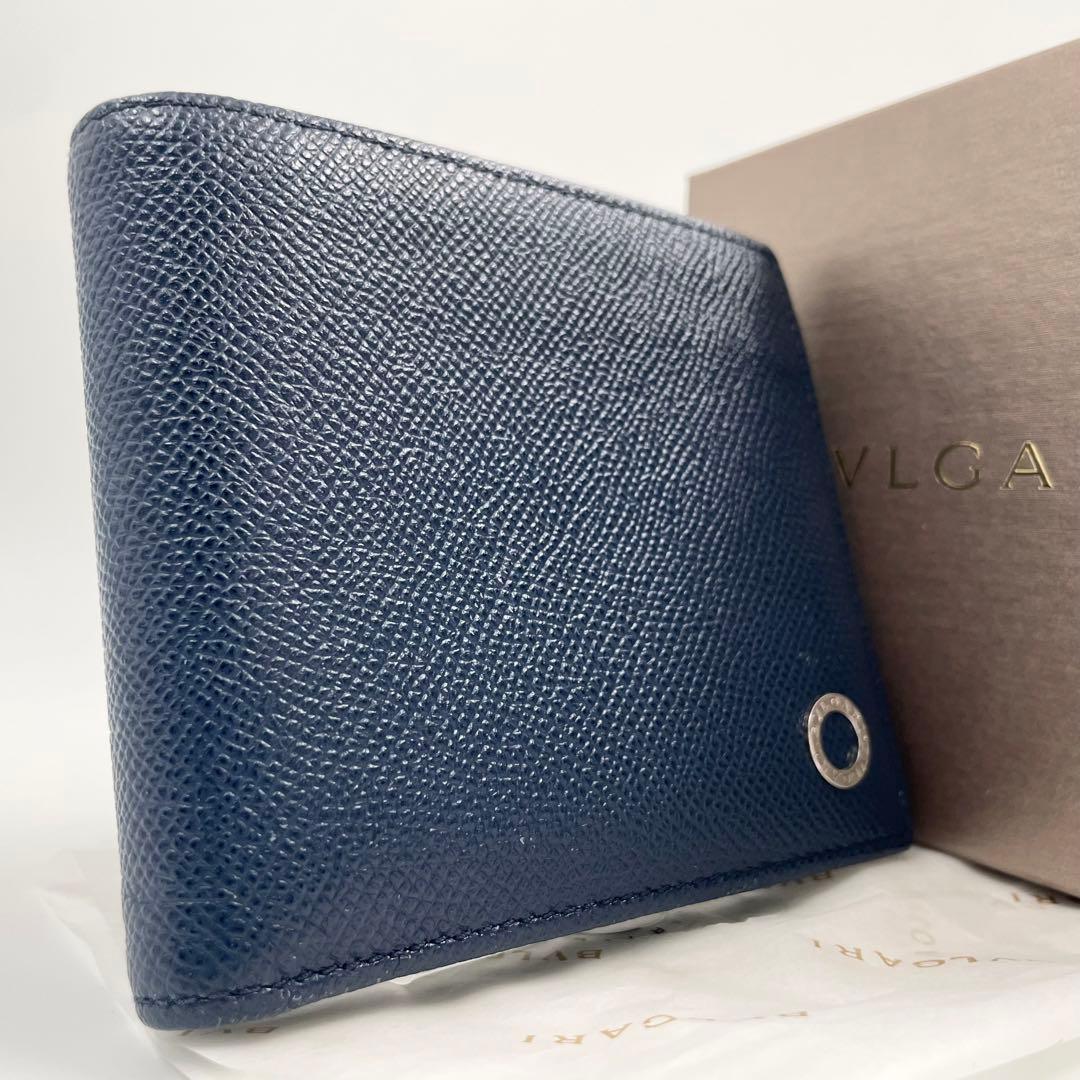 【✨美品 付属品付】 ブルガリ マン 折り財布 ビーゼロワン RFID ネイビー