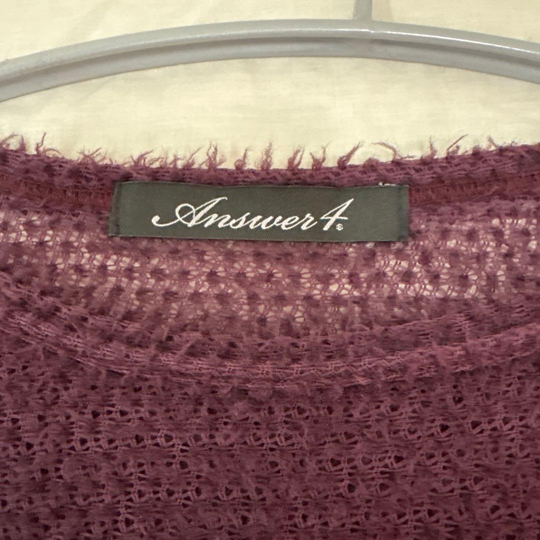 【美品】Answer4 アルファダイレクト ロングスリーブ