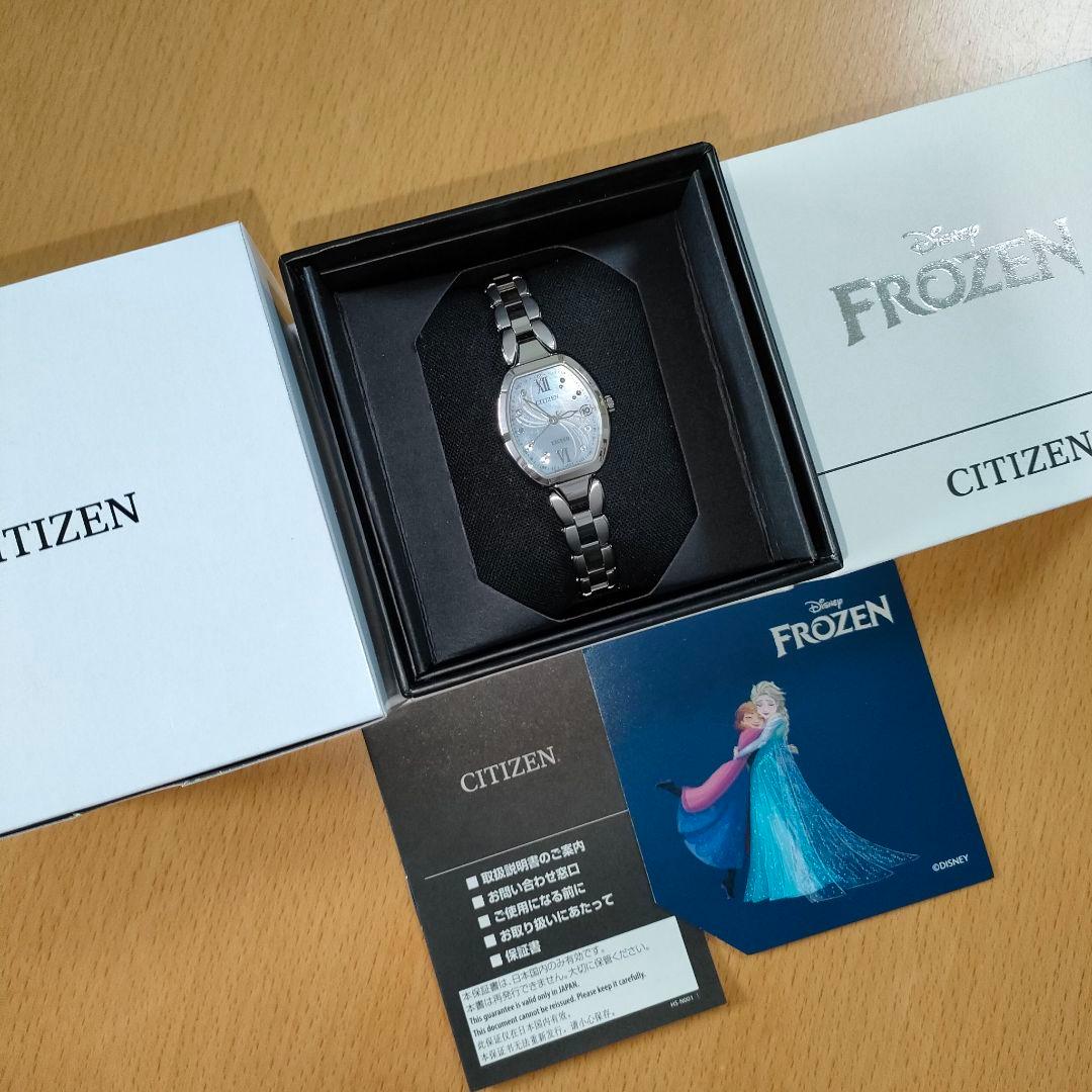 専用 ◆限定◆未使用 CITIZEN EXCEED エクシード アナと雪の女王