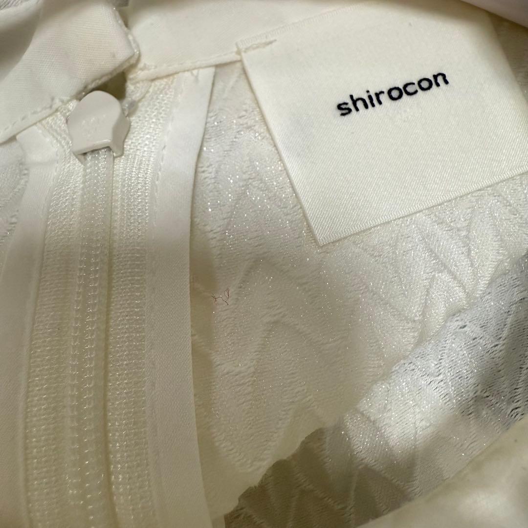 【1度着用】yori shirocon ハートフクレカフスリボンブラウス 36