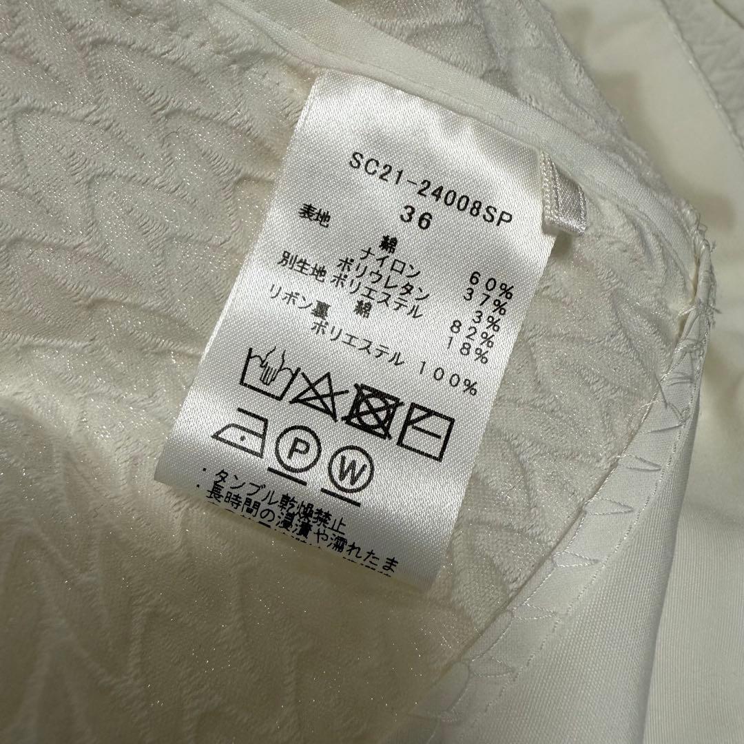 【1度着用】yori shirocon ハートフクレカフスリボンブラウス 36