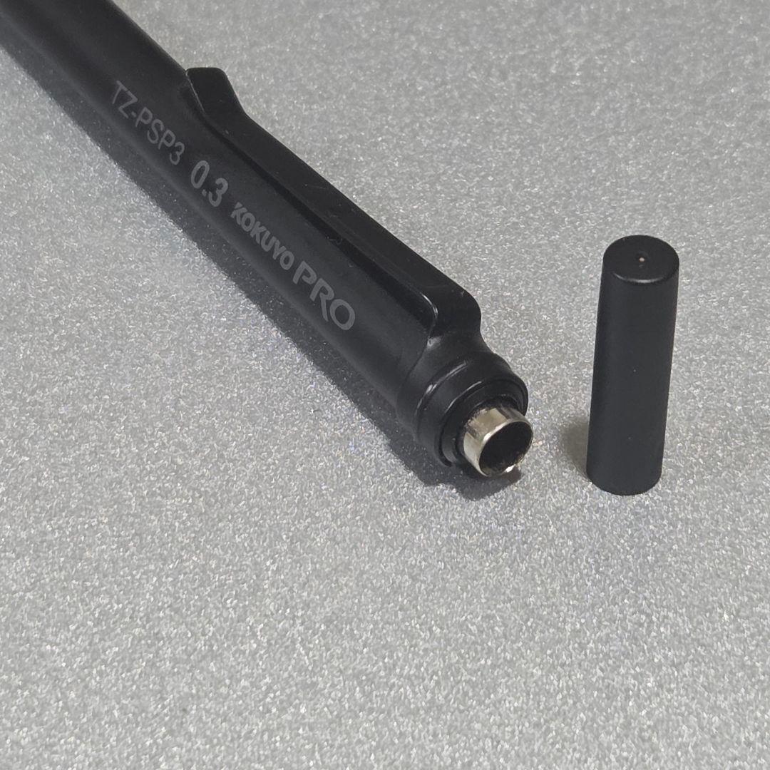 廃盤・廃番　KOKUYO TZ-PSP3 / コクヨ　TZ PSP 3