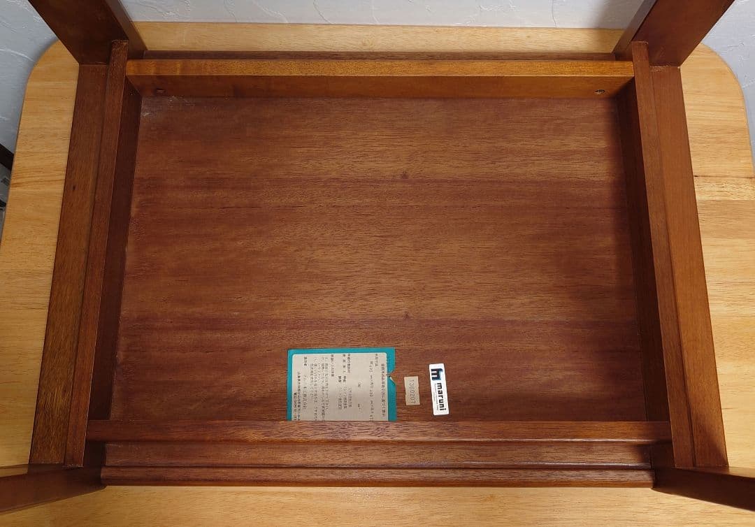マルニ家具 maruni 天然木 センターテーブル 無垢 コーヒーテーブル