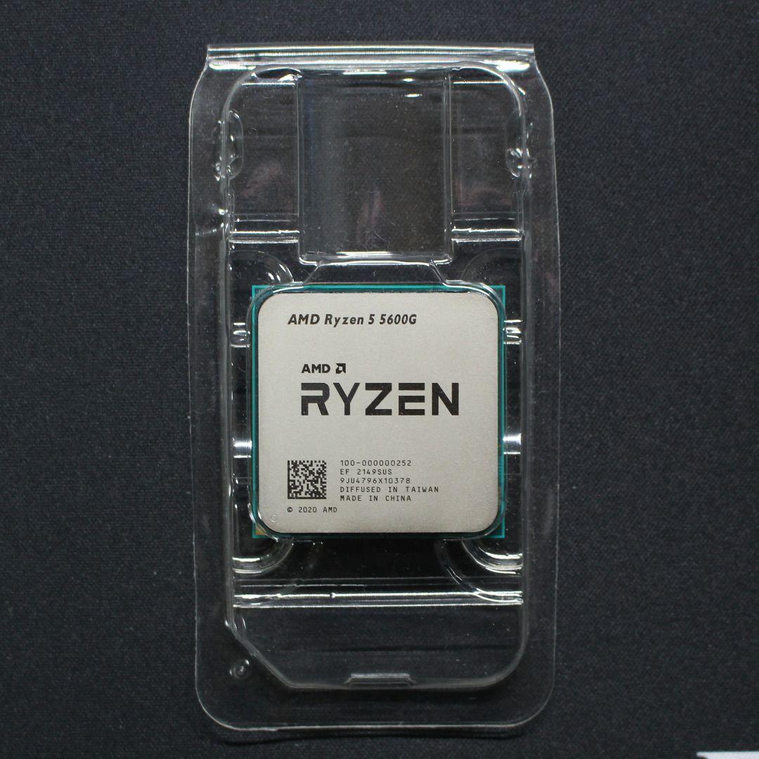 AMD Ryzen 5 5600G（AM4）CPU単体