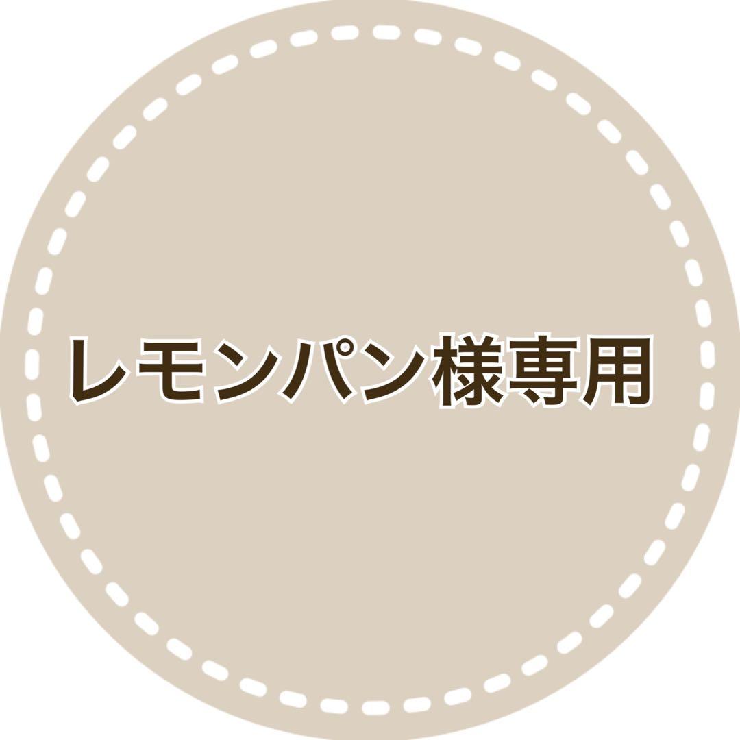 505ag67,小物類,楽々衿,半衿,草履バッグ等◎七五三 七歳 着物&袋帯
