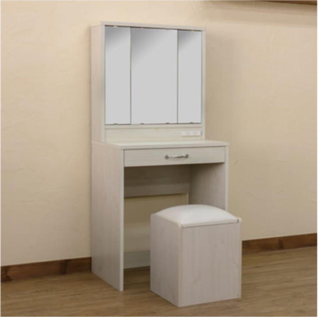 【新品・送料無料】シンプル 3面鏡ドレッサー ホワイトカラー
