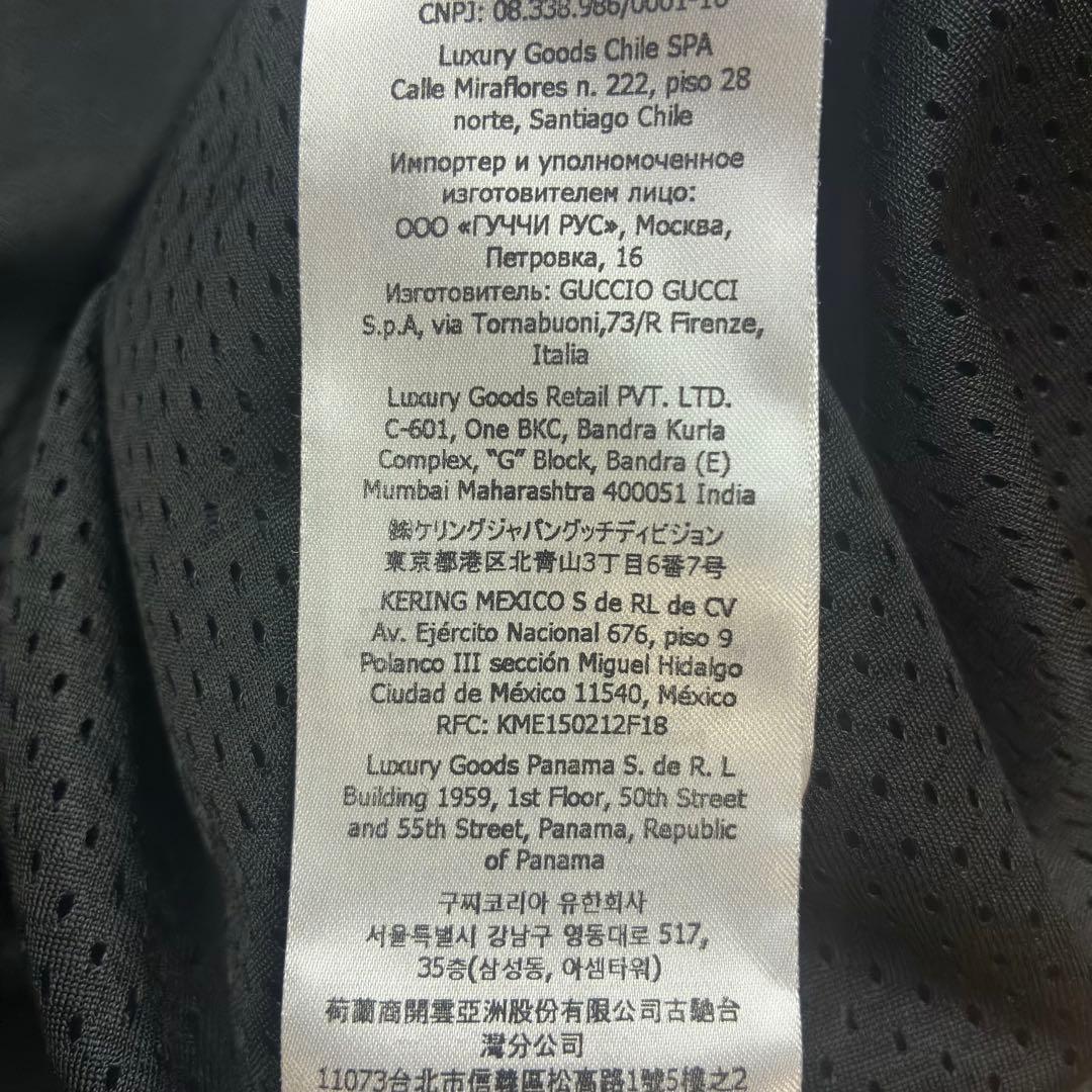 GUCCI コットン ジャージ ジップアップ ジャケット キャンバス ブラック