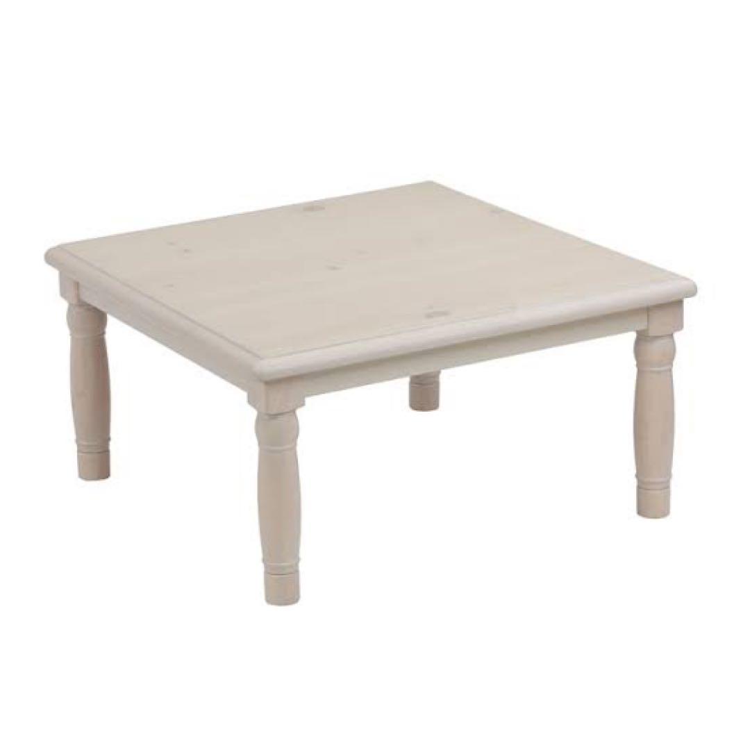 こたつ布団付き こたつ　 テーブル　正方形　80×80 廃盤