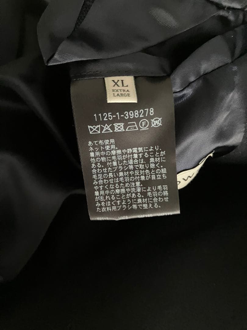 UNITED ARROWSワーステッドメルトン バルマカーンコート　XL