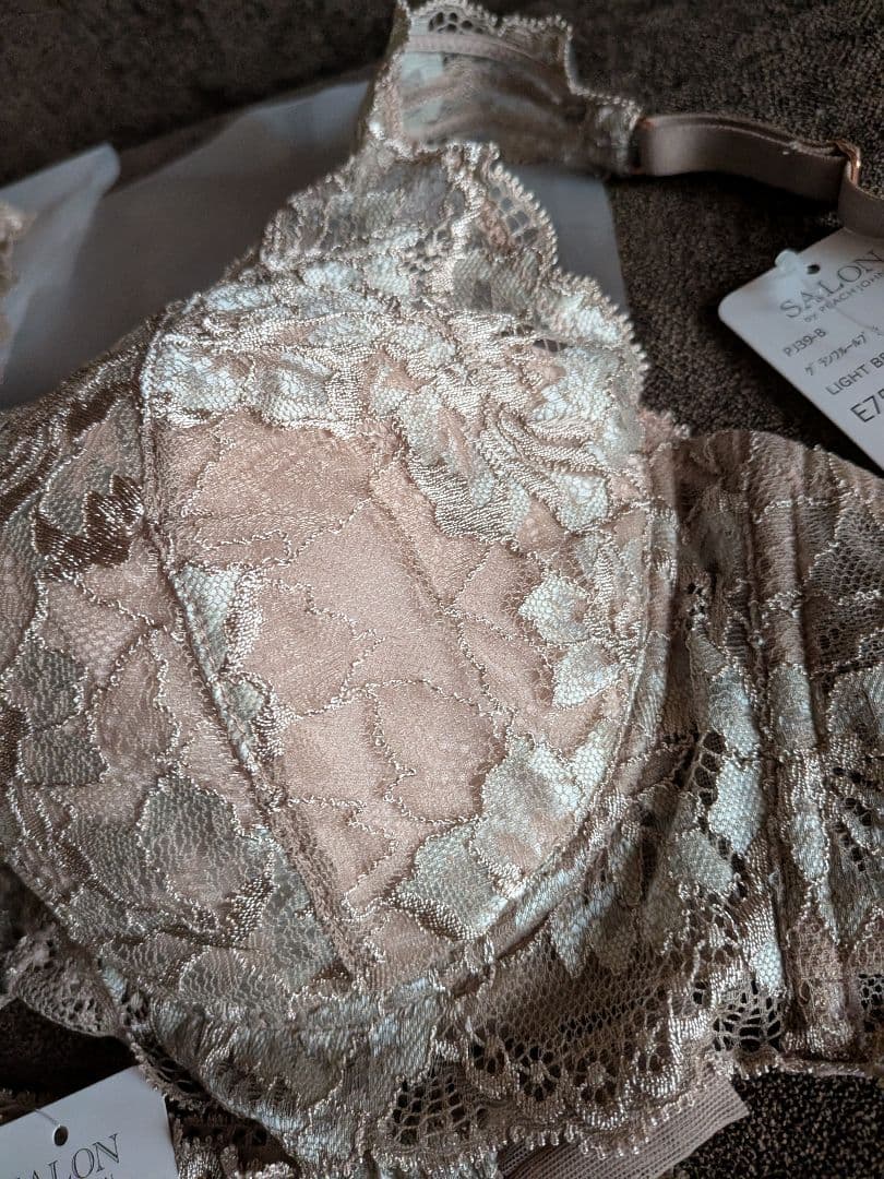 。わか様SALON by PEACH JOHNブラE75、セット他全おまとめ。