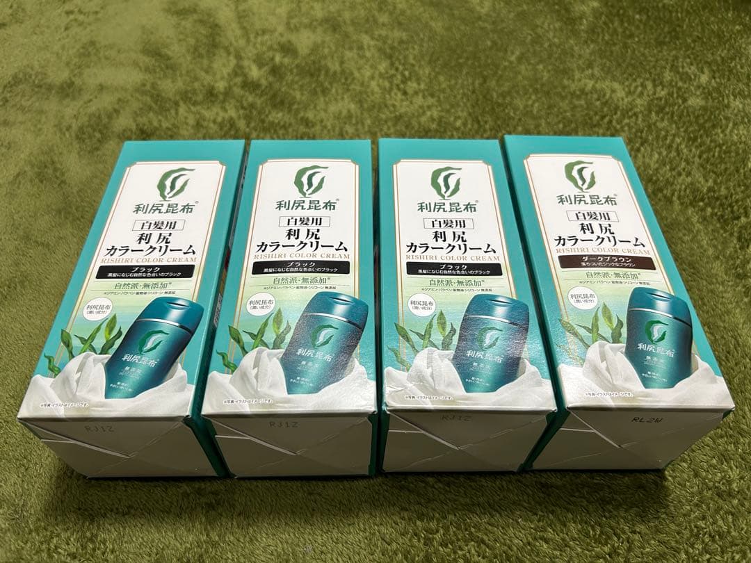 サスティ　利尻コンブ　白髪用　カラークリーム4個(ブラック3.ダークブラウン1）