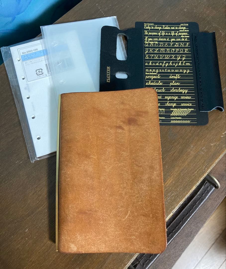 プロッター　ベージュ　M5