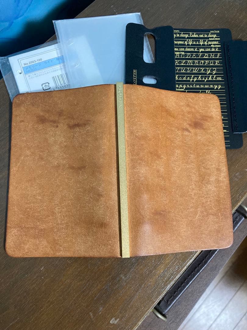 プロッター　ベージュ　M5