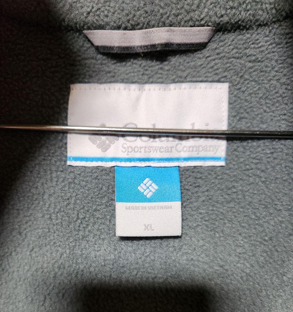 Columbia コロンビア ロマビスタフーディー XL メープル pm3753