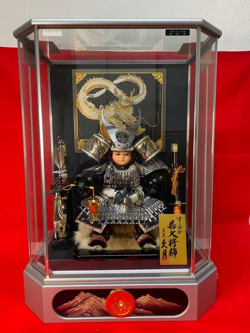 若大将　東京久月　五月人形　家紋付き兜鎧飾り　オルゴール付き六角形ガラスケース入