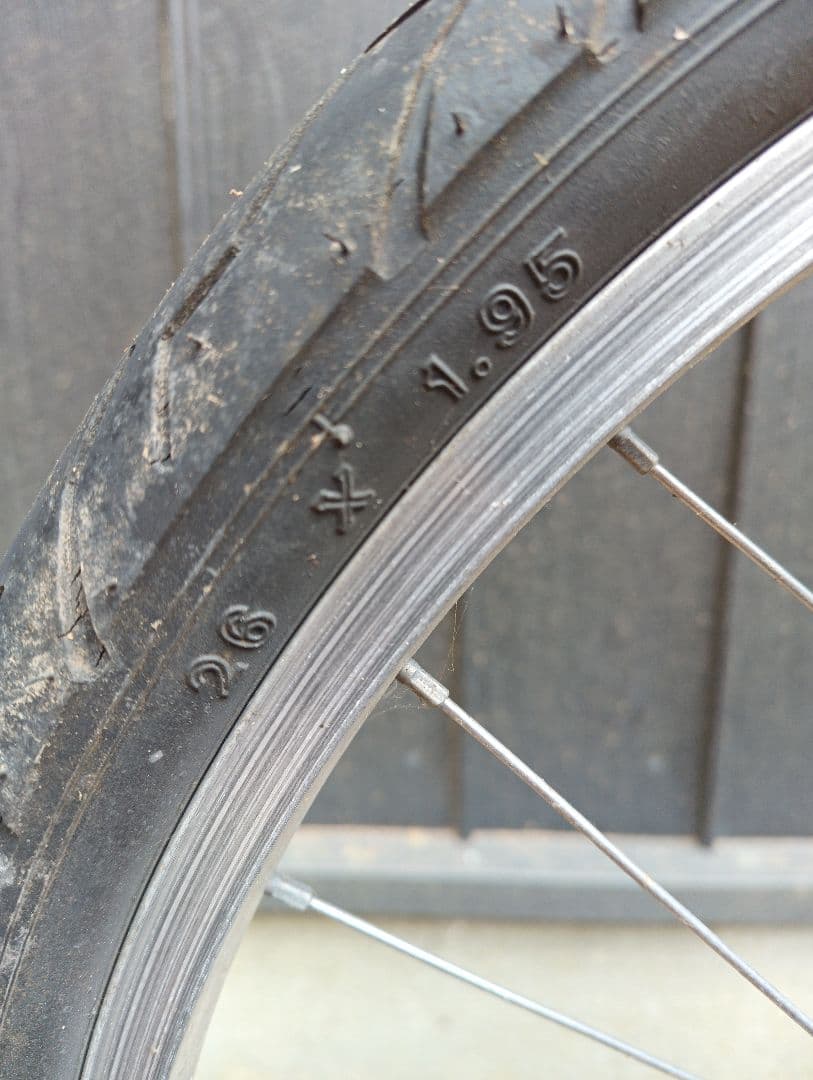 無印良品26型　シャフトドライブ自転車　兵庫県直接引き取り限定　カタログ有94年