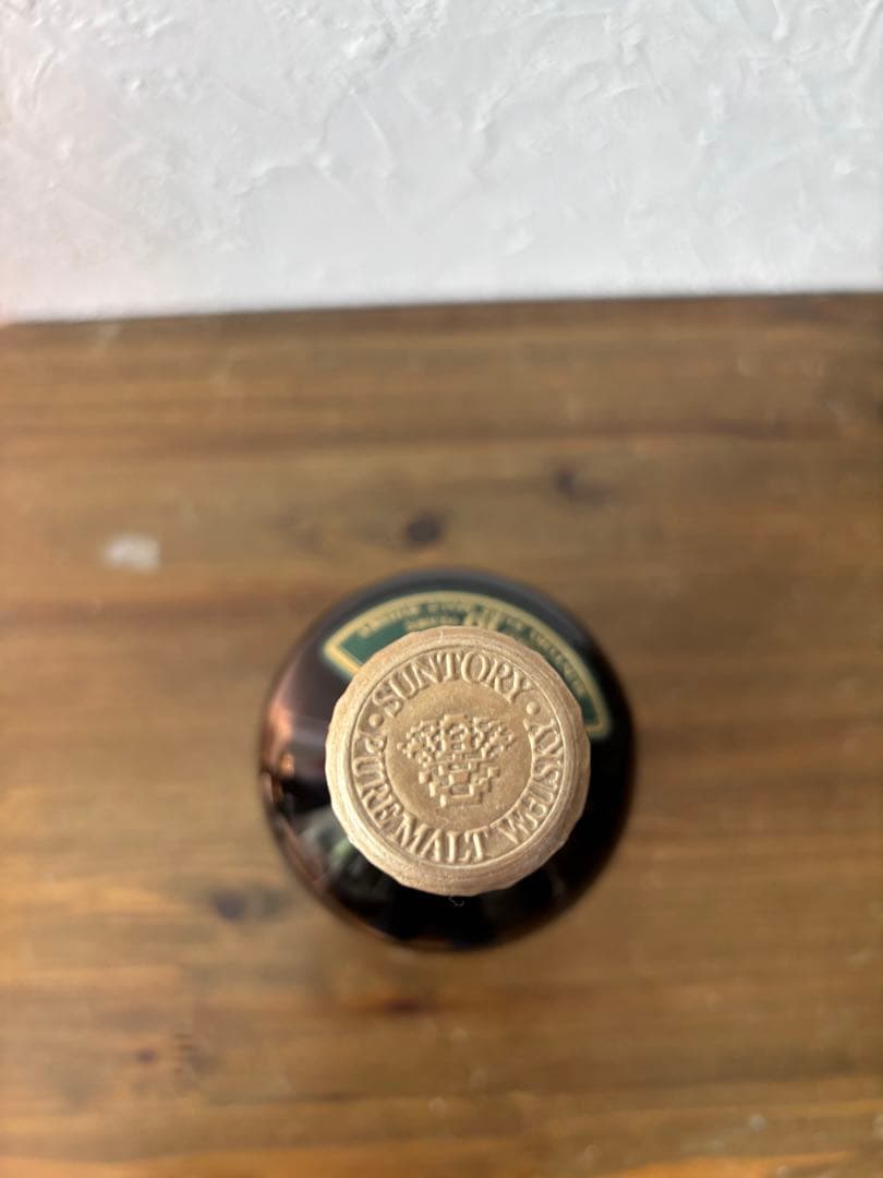 田中 野夫 サントリー 山崎ピュアモルトウイスキー 10年