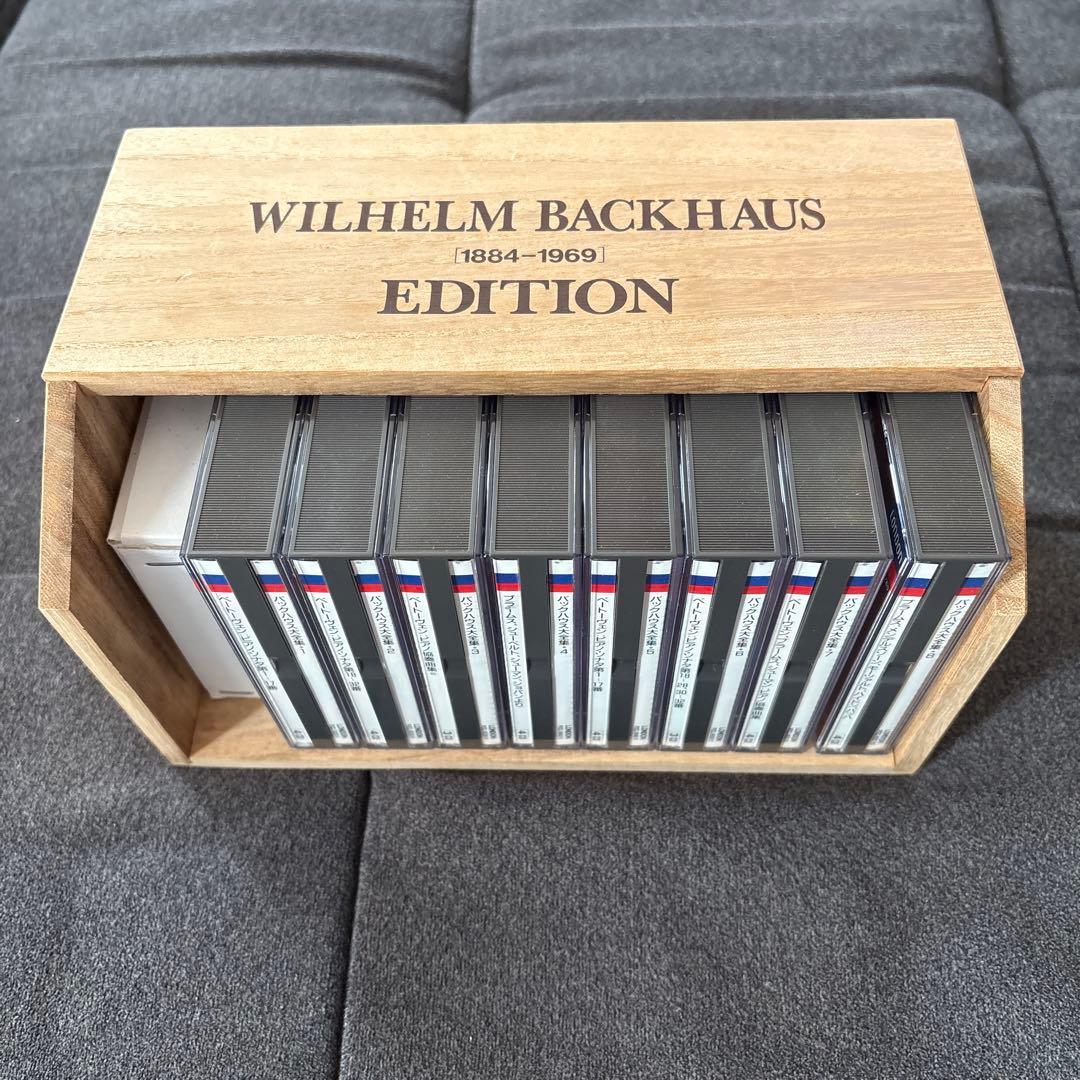 ヴィルヘルム・バックハウス大全集(CD30枚組)