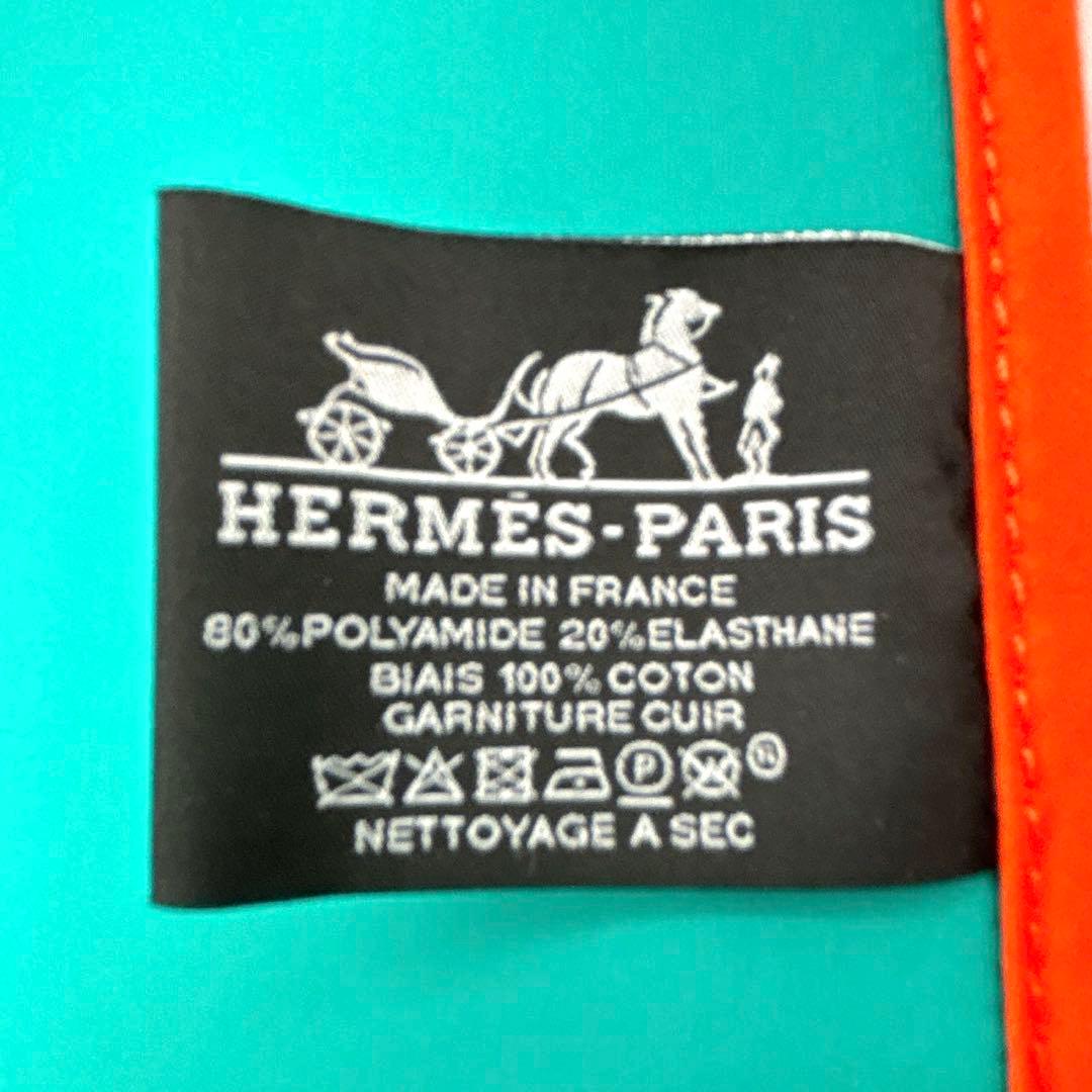 エルメス　ネオバン　MM　ポーチ　グリーン系　小物入れ　クラッチバッグ