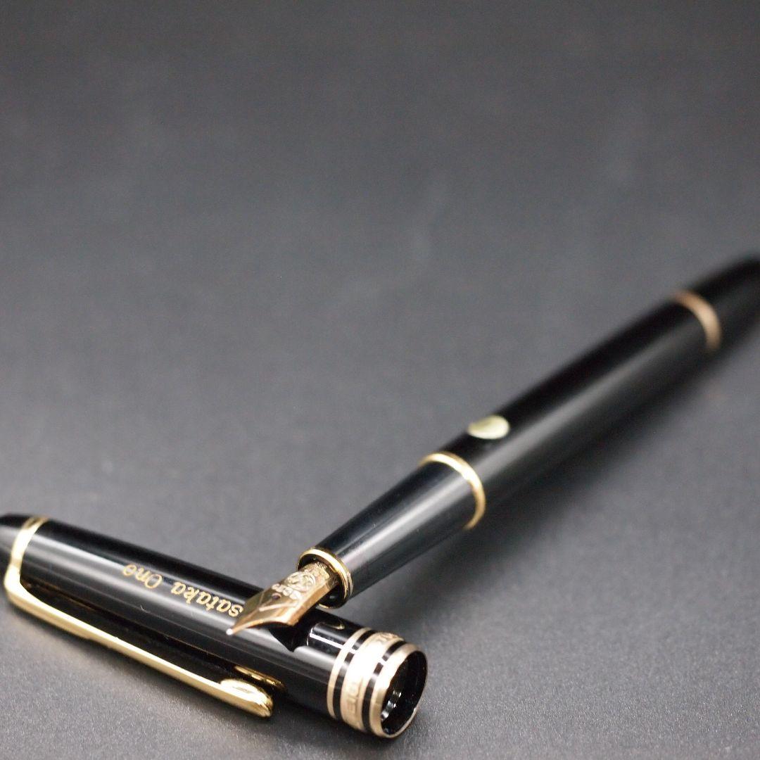 モンブラン 万年筆 マイスターシュテュック 14K 4810 ゴールド