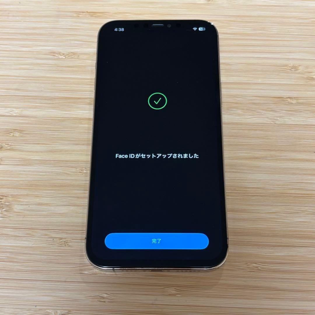 【新品バッテリー】iPhone 12 PRO MAX 128GB ゴールド　本体
