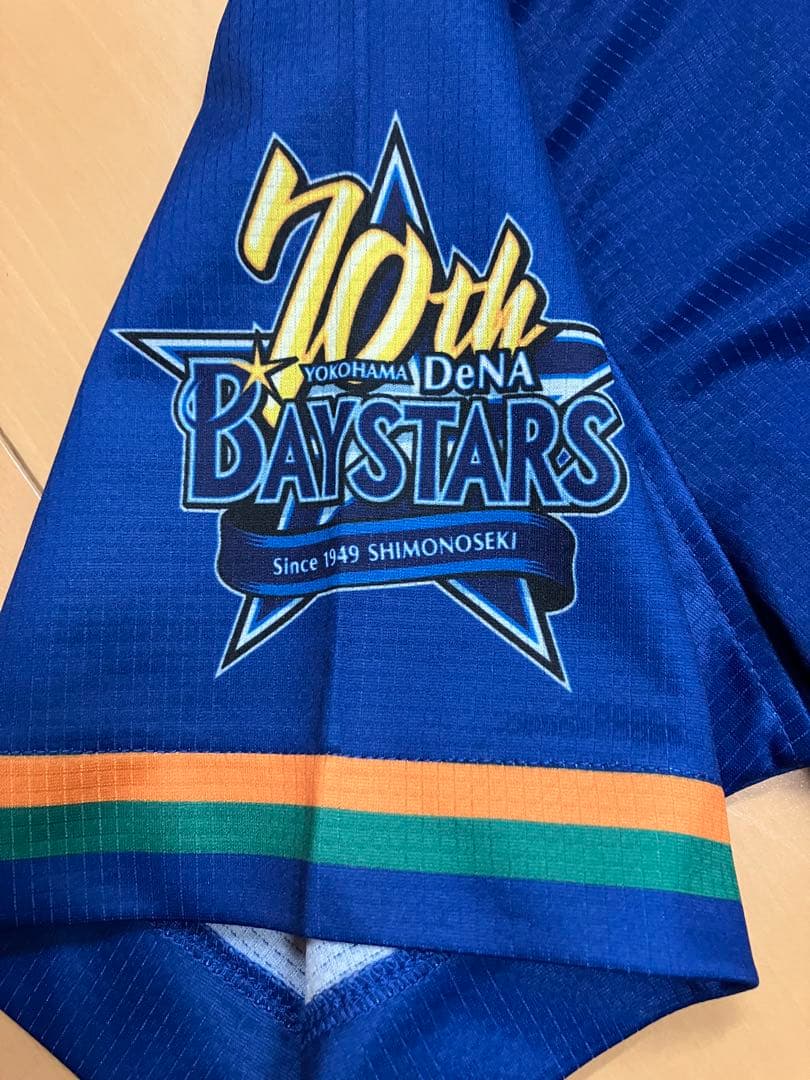 宮崎敏郎　横浜Denaベイスターズ　ハイクオリティー　ユニフォーム　宮﨑敏郎