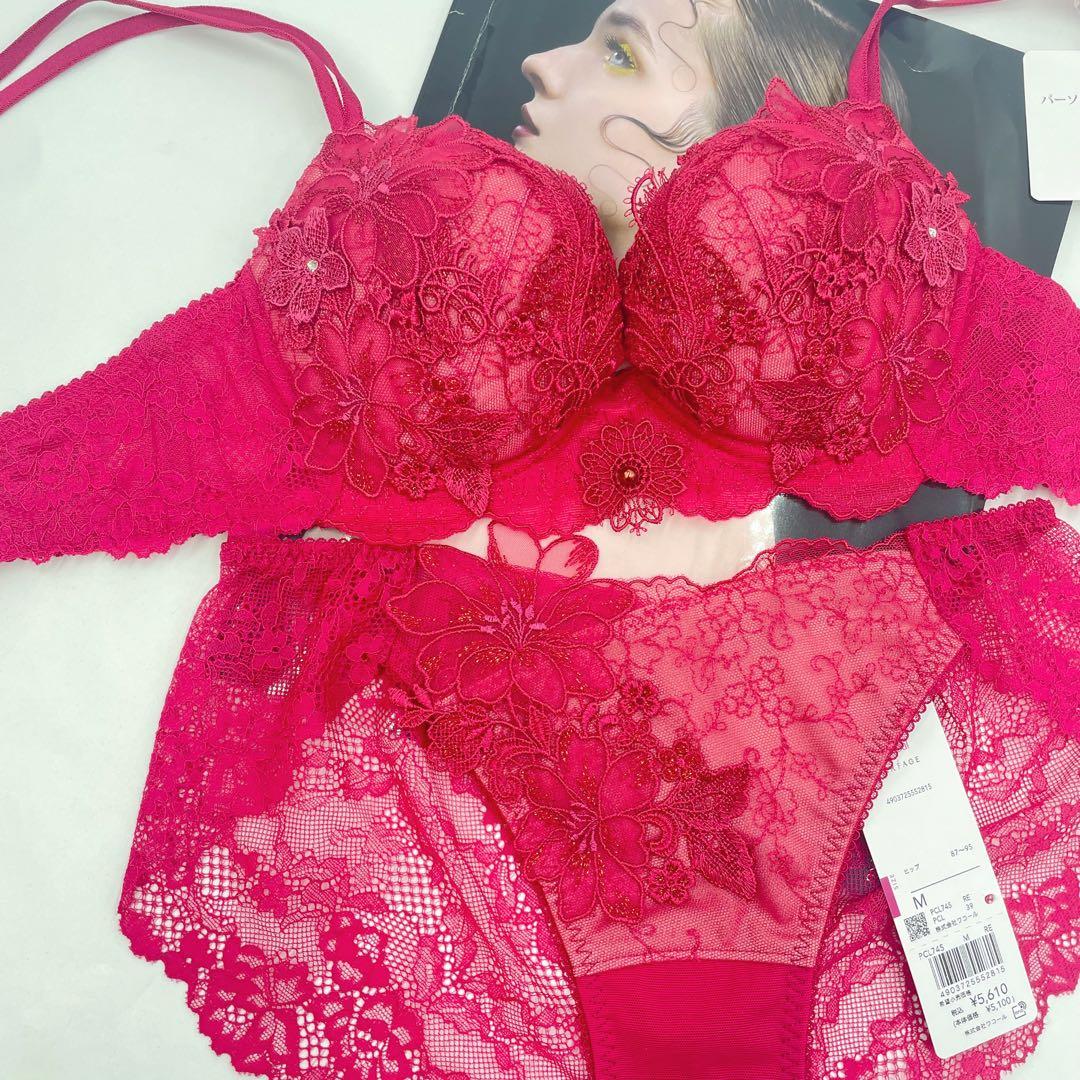 ワコール　上品　パルファージュ パーソナルフィットプラスブラF65-M