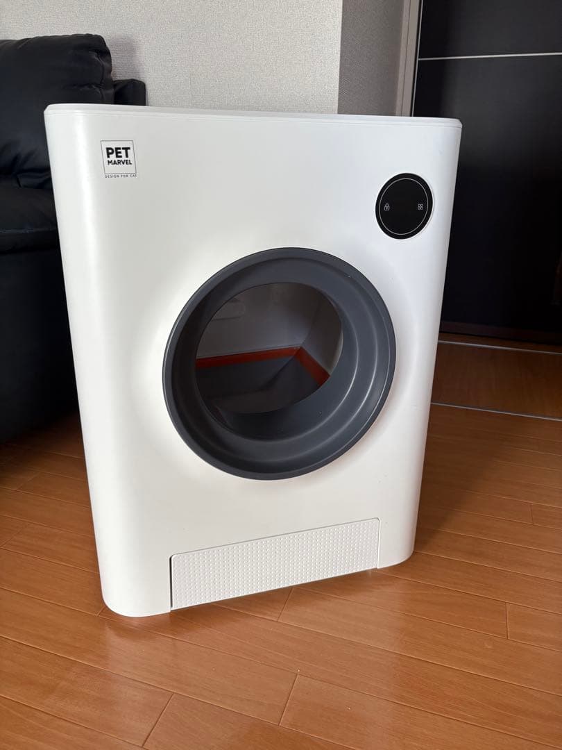 PET MARVEL 猫 自動トイレ スマート猫トイレ NSSLI11A