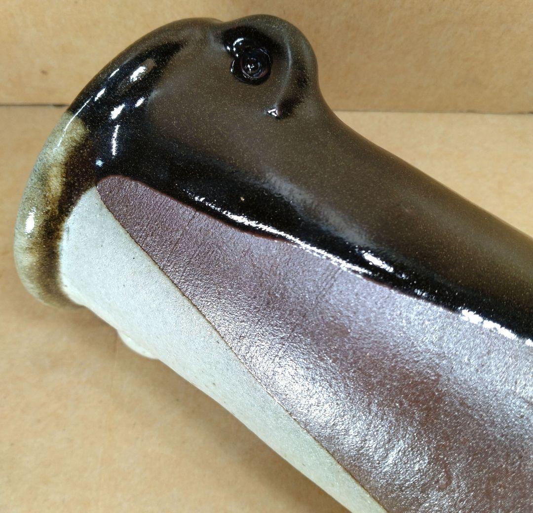 浜田庄司(濱田庄司) 花生(益子焼掛分花瓶) 共箱 益子焼 人間国宝 未使用