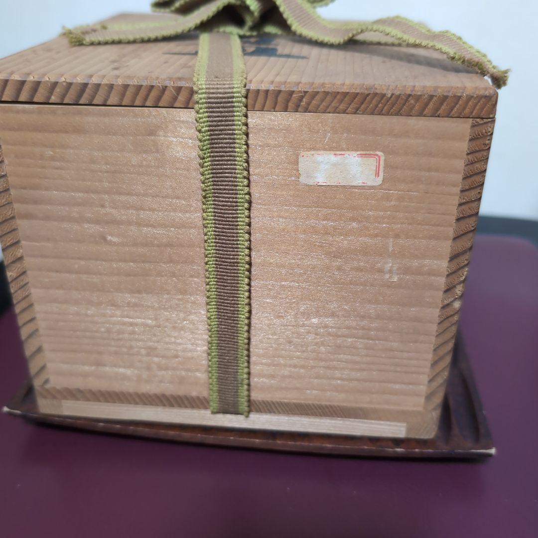 陶芸作品 ピンクオレンジの器